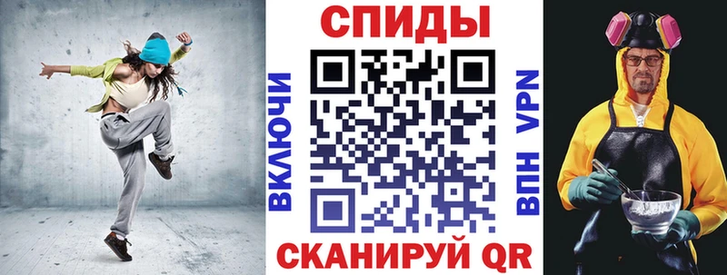 АМФ 98%  Купить где  Приволжск 