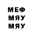 Кетамин VHQ mnenadoson_official