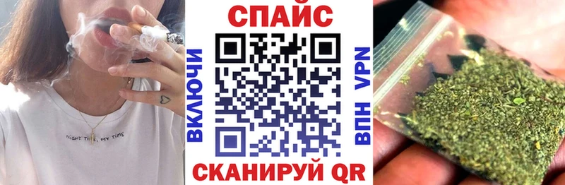 Купить  Приволжск  Бутират бутандиол 