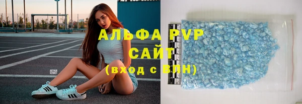 COCAINE Ладушкин