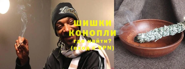 соль курить ск Лабытнанги