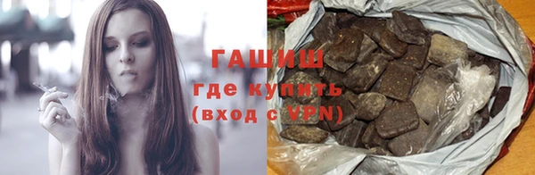COCAINE Ладушкин