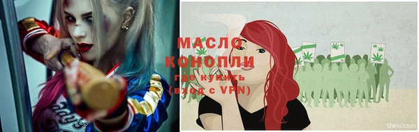 мескалин Лагань