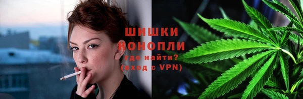 соль курить ск Лабытнанги