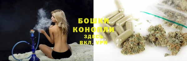 COCAINE Ладушкин