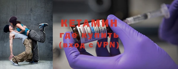 соль курить ск Лабытнанги