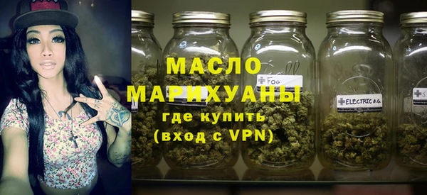 COCAINE Ладушкин