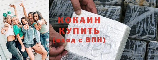мескалин Лагань