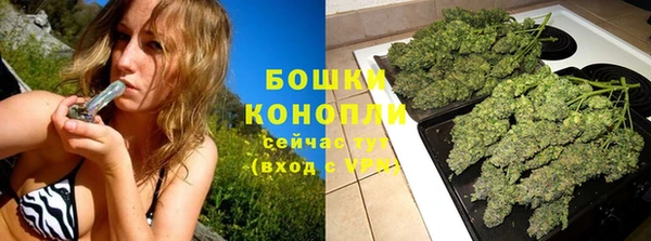 соль курить ск Лабытнанги
