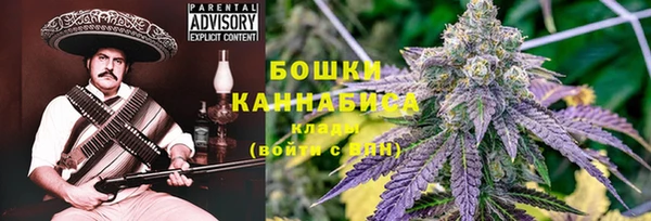 COCAINE Ладушкин