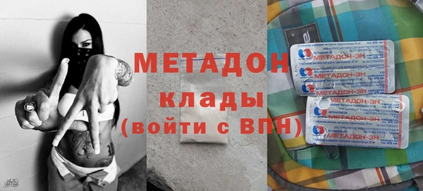 мескалин Лагань