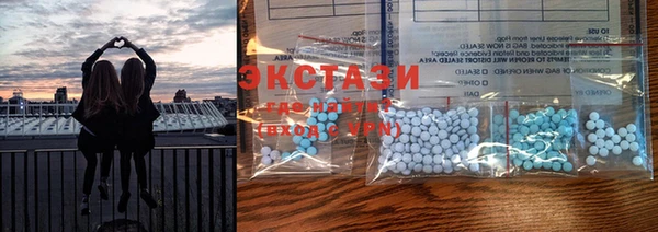 COCAINE Ладушкин