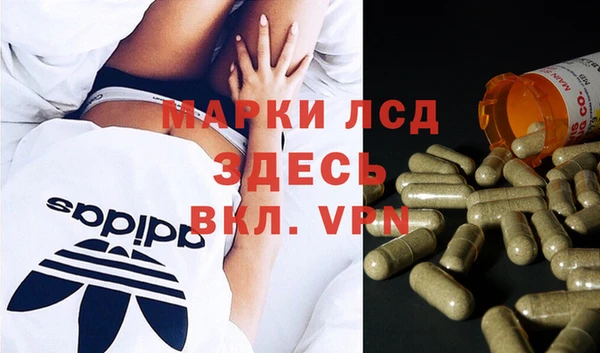 COCAINE Ладушкин