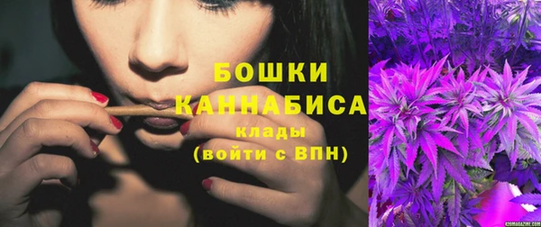 мескалин Лагань