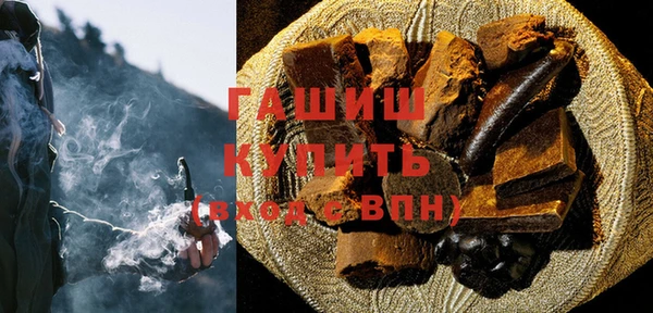 COCAINE Ладушкин