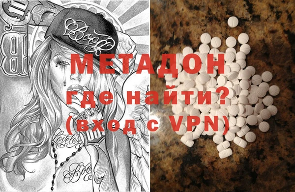 соль курить ск Лабытнанги