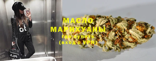 COCAINE Ладушкин