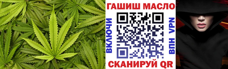 Купить  Приволжск  ТГК Wax 